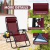 Giantex Zero Gravity Reclining Chair, Outdoor Patio Recliner with Cup Holder & Removable Pillow, Adjustable Backrest, Indoor Lounge Chair for Backyard, Garden, Poolside (Brown)(Burgundy)