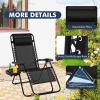 Giantex Zero Gravity Reclining Chair, Outdoor Patio Recliner with Cup Holder & Removable Pillow, Adjustable Backrest, Indoor Lounge Chair for Backyard, Garden, Poolside (Brown)(Black)