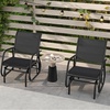 Giantex Swing Glider Chair W/Study Metal Frame Comfortable Patio Chair Love-Seat for Garden, Porch, Backyard, Poolside, Lawn Outdoor Rocking Chair (2, Brown)(Black)