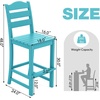 Giantex Outdoor HDPE Bar Stool, Patio Tall Bar Chair with Backrest and Footrest, 30 Inches Counter Height Barstools for Garden, Backyard, Weather Resistance, Easy Maintenance (2, White)(Turquoise)